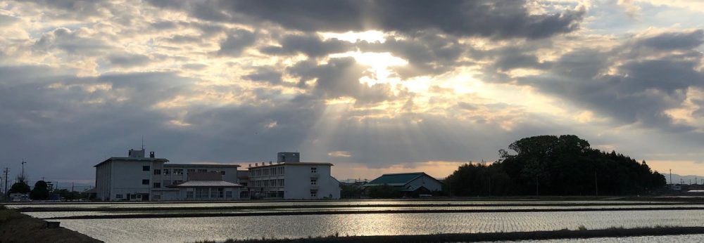 滋賀県長浜市立東中学校