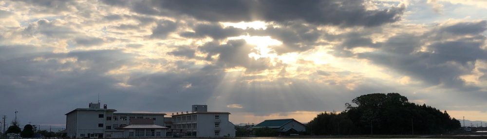 滋賀県長浜市立東中学校